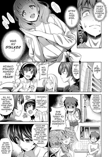 [Yasui Riosuke] Traumerei 1st - 4th STAGE + Interlude Fhentai - Page 75