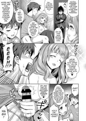 [Yasui Riosuke] Traumerei 1st - 4th STAGE + Interlude Fhentai - Page 93