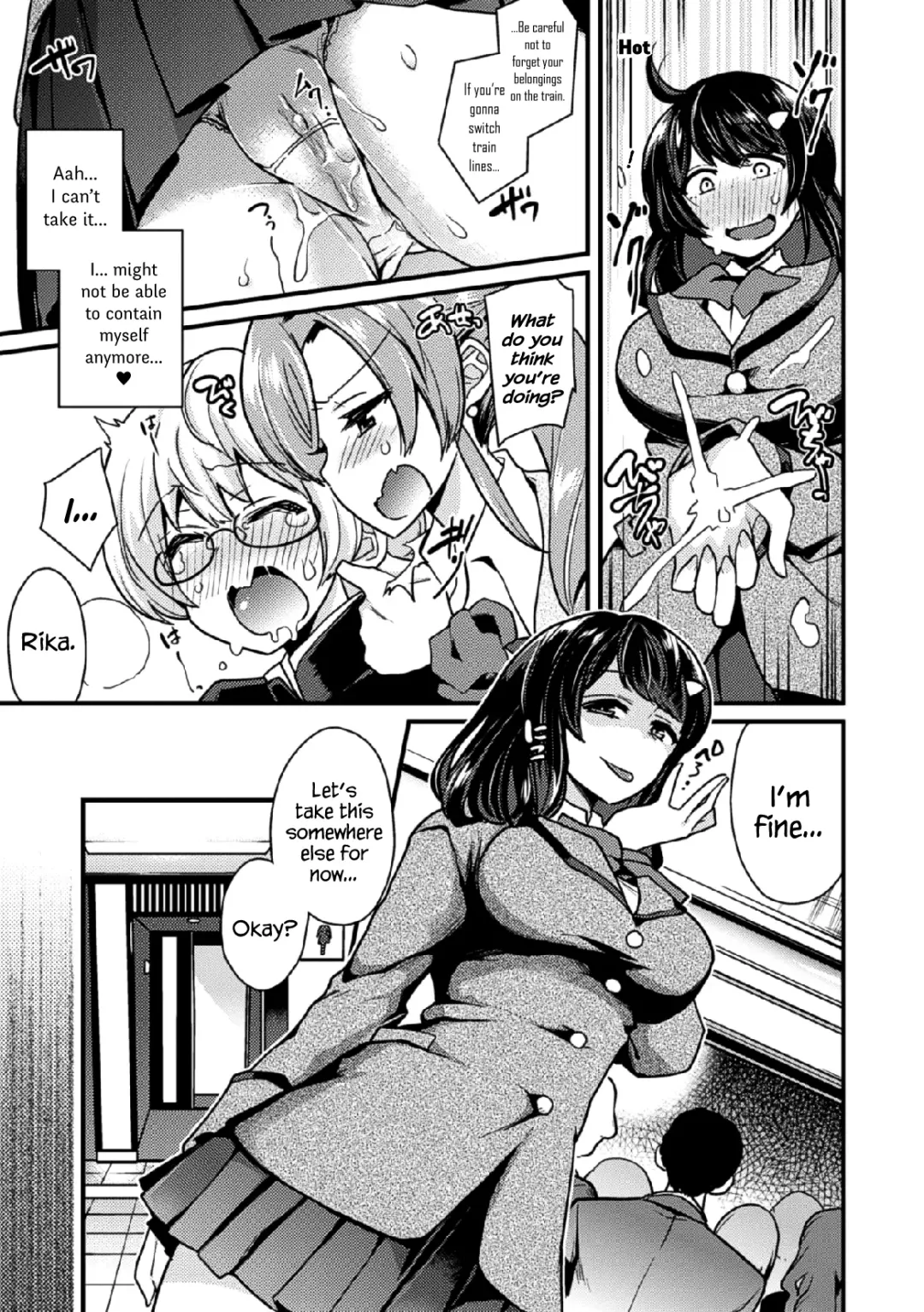 [Indo Curry] Revenge Sister S Fhentai - Page 11
