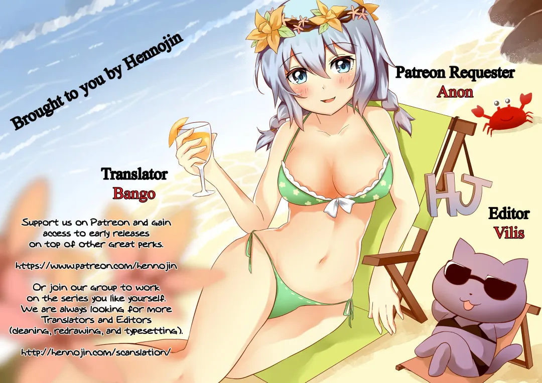 [Indo Curry] Revenge Sister S Fhentai - Page 25