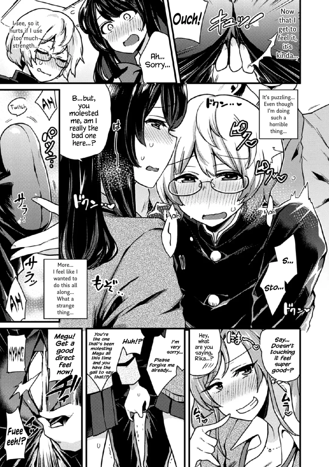 [Indo Curry] Revenge Sister S Fhentai - Page 6