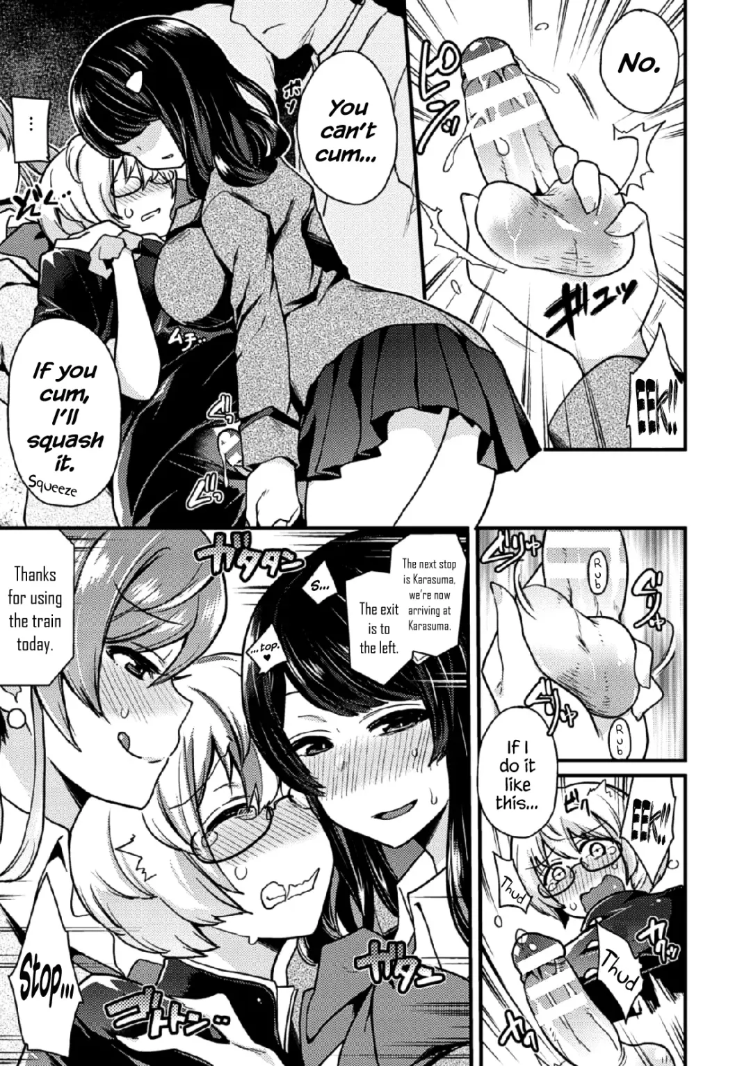 [Indo Curry] Revenge Sister S Fhentai - Page 9