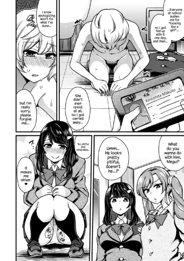[Indo Curry] Revenge Sister S Fhentai - Page 12