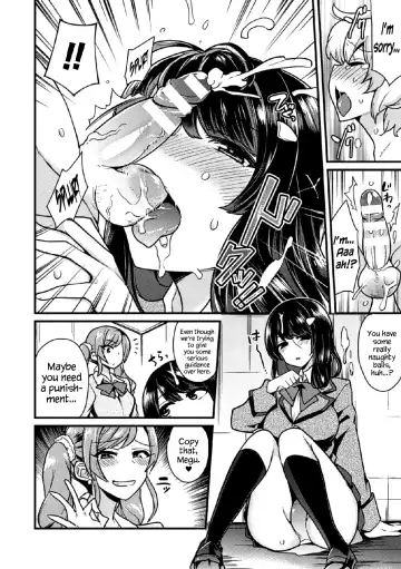 [Indo Curry] Revenge Sister S Fhentai - Page 16