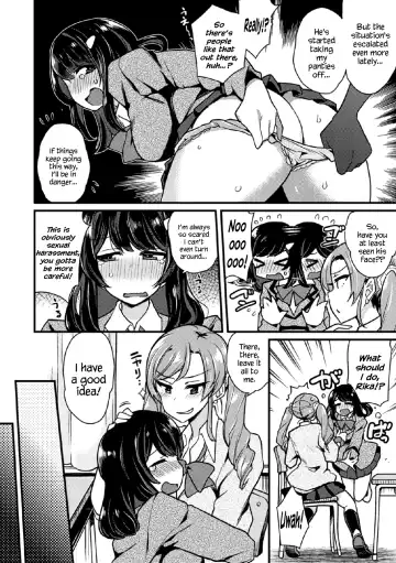[Indo Curry] Revenge Sister S Fhentai - Page 2