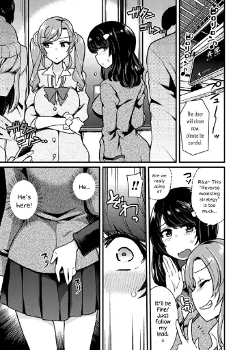 [Indo Curry] Revenge Sister S Fhentai - Page 3