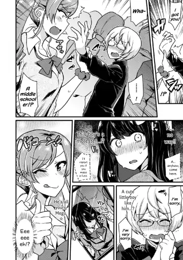 [Indo Curry] Revenge Sister S Fhentai - Page 4