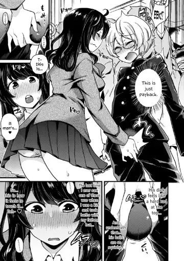 [Indo Curry] Revenge Sister S Fhentai - Page 5
