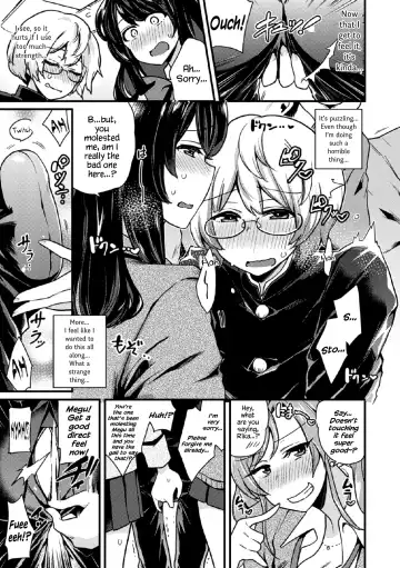 [Indo Curry] Revenge Sister S Fhentai - Page 6