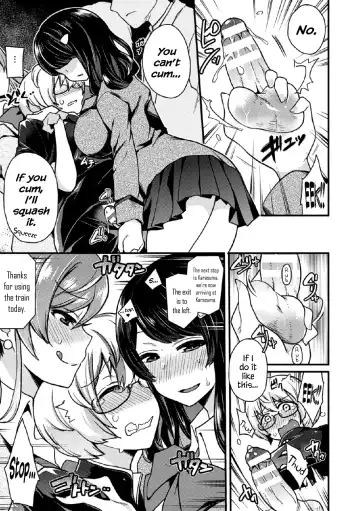 [Indo Curry] Revenge Sister S Fhentai - Page 9