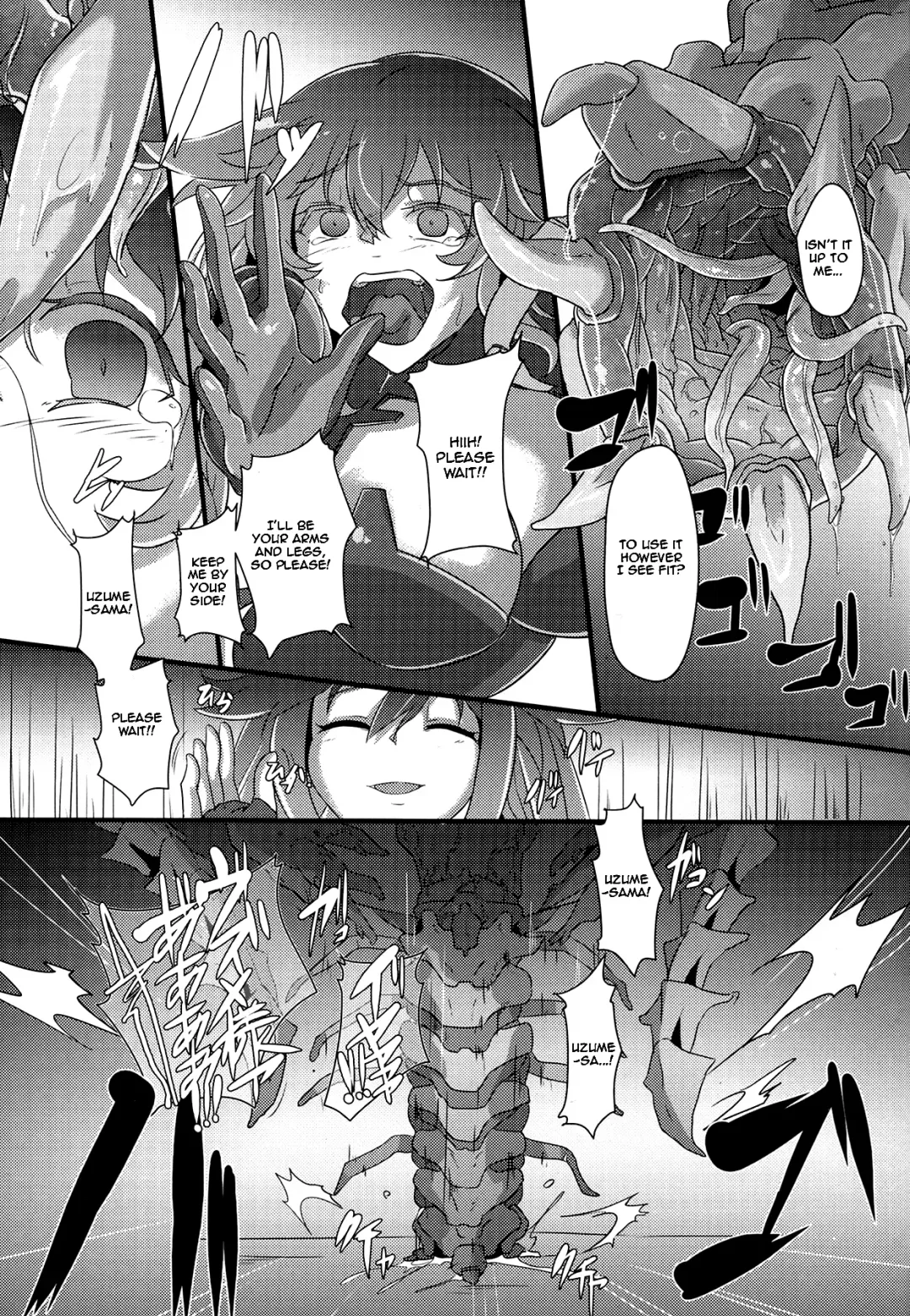 [Cru] After the Nightmare Fhentai - Page 9
