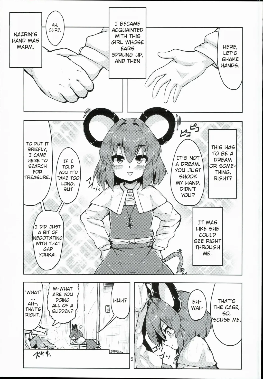 [Peso] Otonari wa Nazrin Fhentai - Page 4