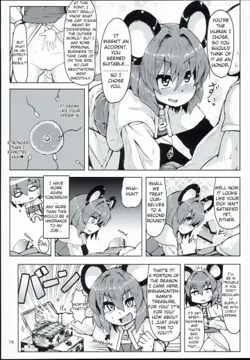 [Peso] Otonari wa Nazrin Fhentai - Page 15