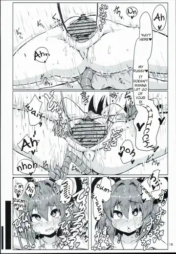 [Peso] Otonari wa Nazrin Fhentai - Page 17