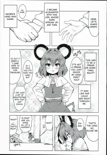 [Peso] Otonari wa Nazrin Fhentai - Page 4