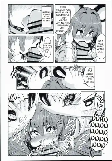 [Peso] Otonari wa Nazrin Fhentai - Page 7