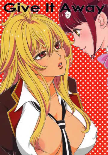 Read Give it Away - Fhentai