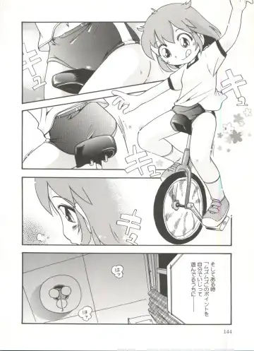 [Hoshino Fuuta] Wakaba to Issho Fhentai - Page 146