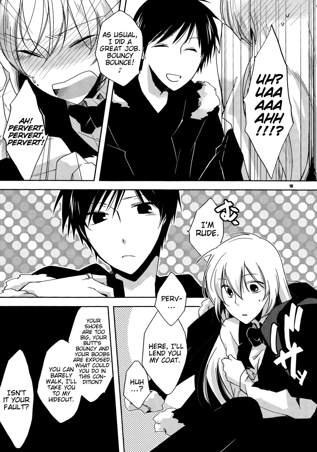 [Shiyu] HSMK Fhentai - Page 10