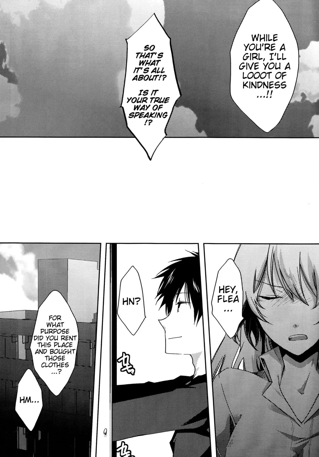 [Shiyu] HSMK Fhentai - Page 11