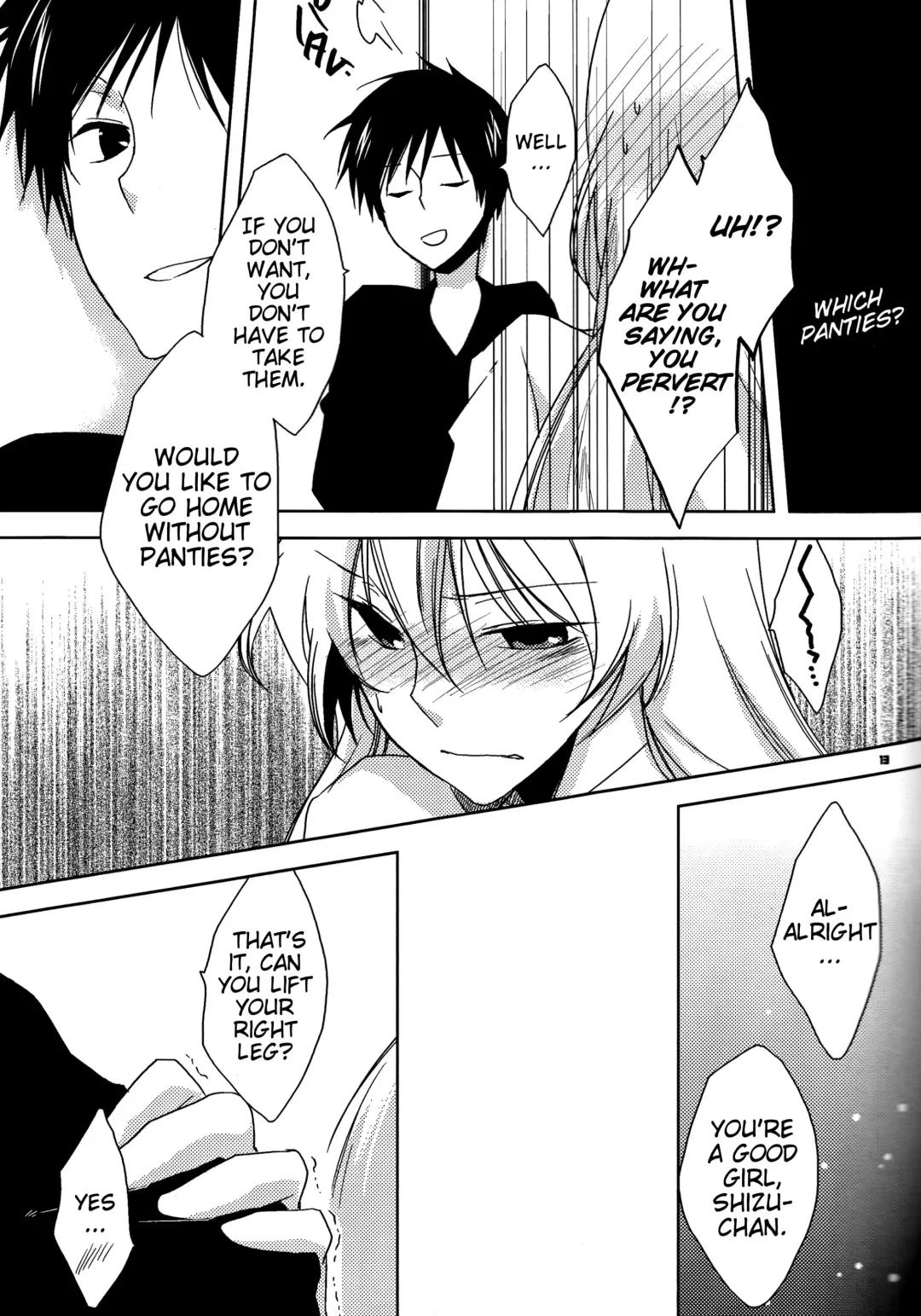 [Shiyu] HSMK Fhentai - Page 13