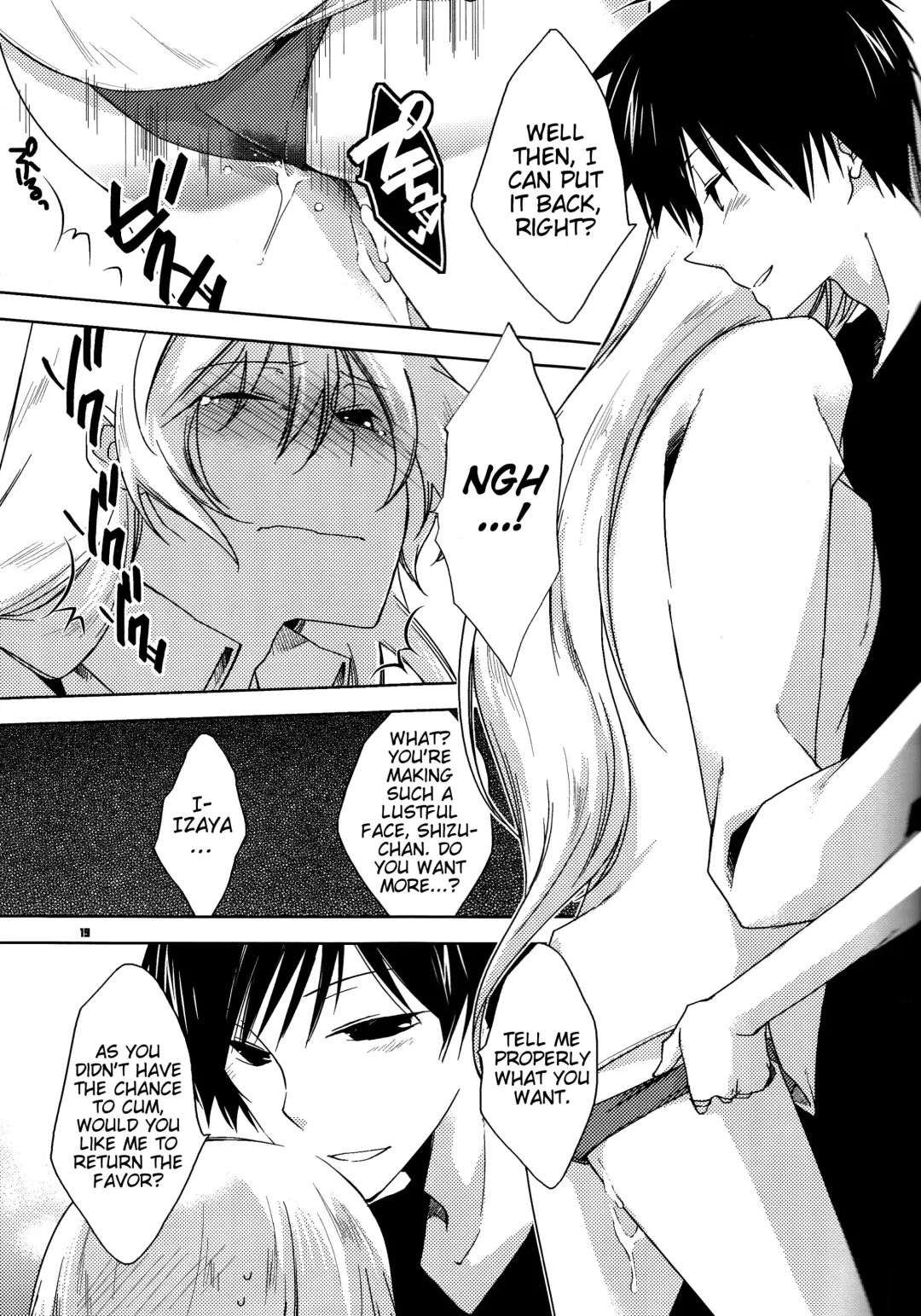 [Shiyu] HSMK Fhentai - Page 19