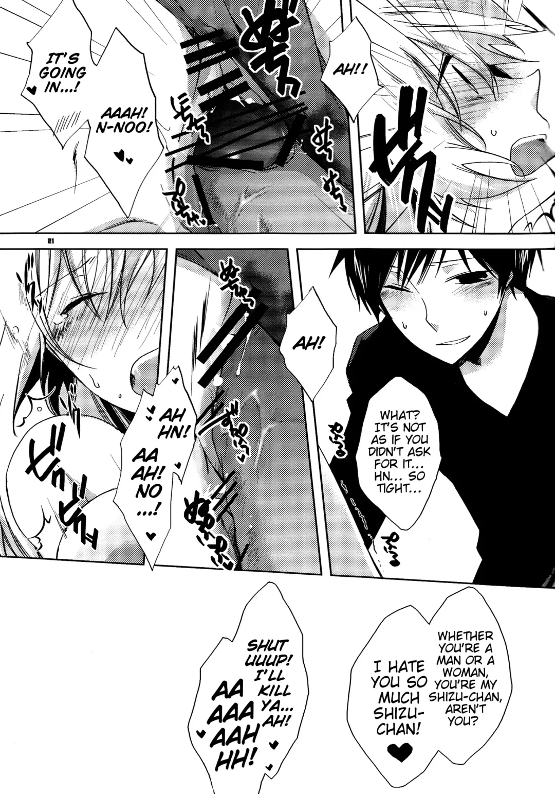 [Shiyu] HSMK Fhentai - Page 21