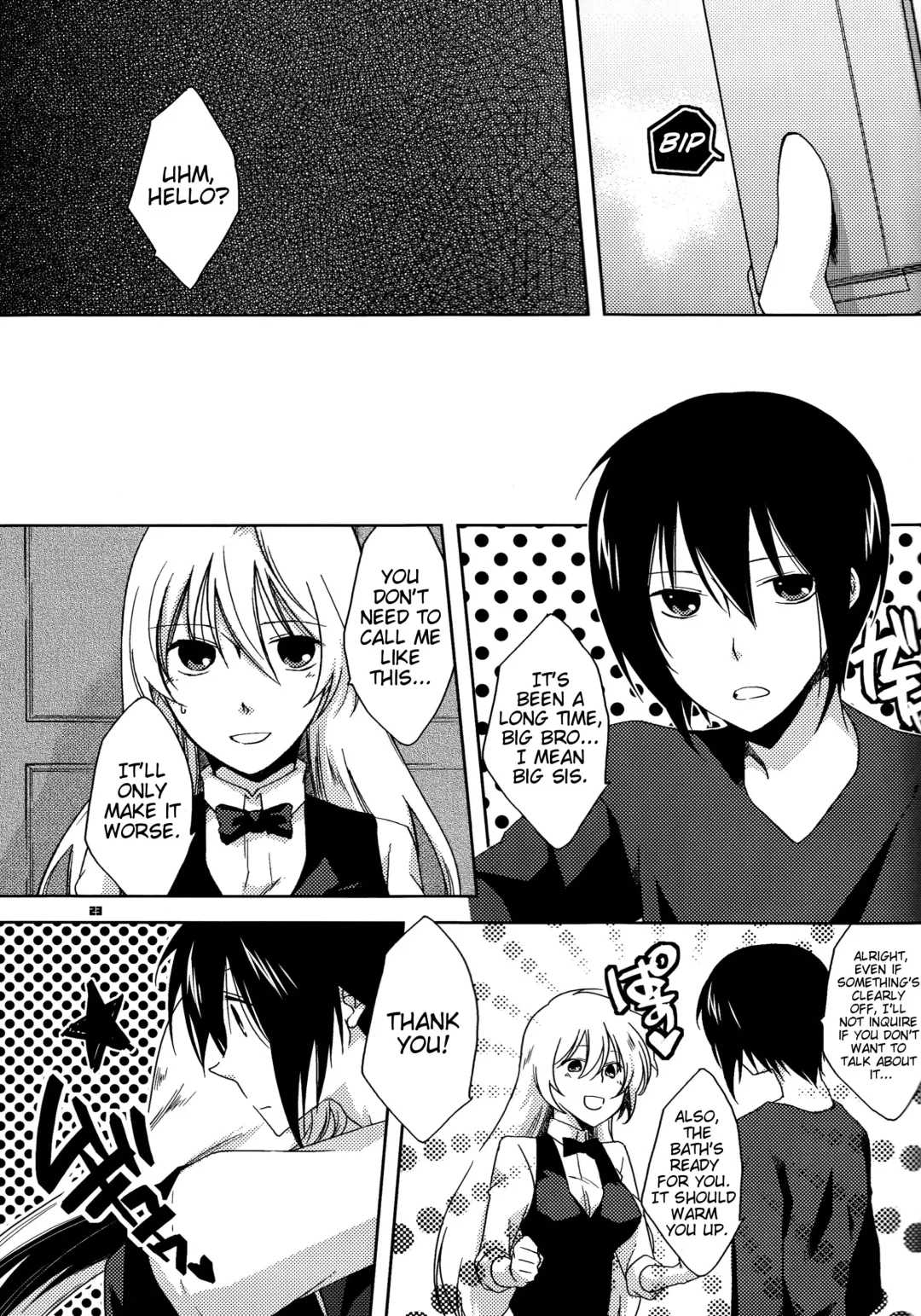 [Shiyu] HSMK Fhentai - Page 23