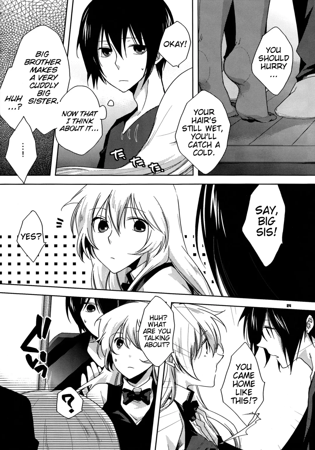 [Shiyu] HSMK Fhentai - Page 24