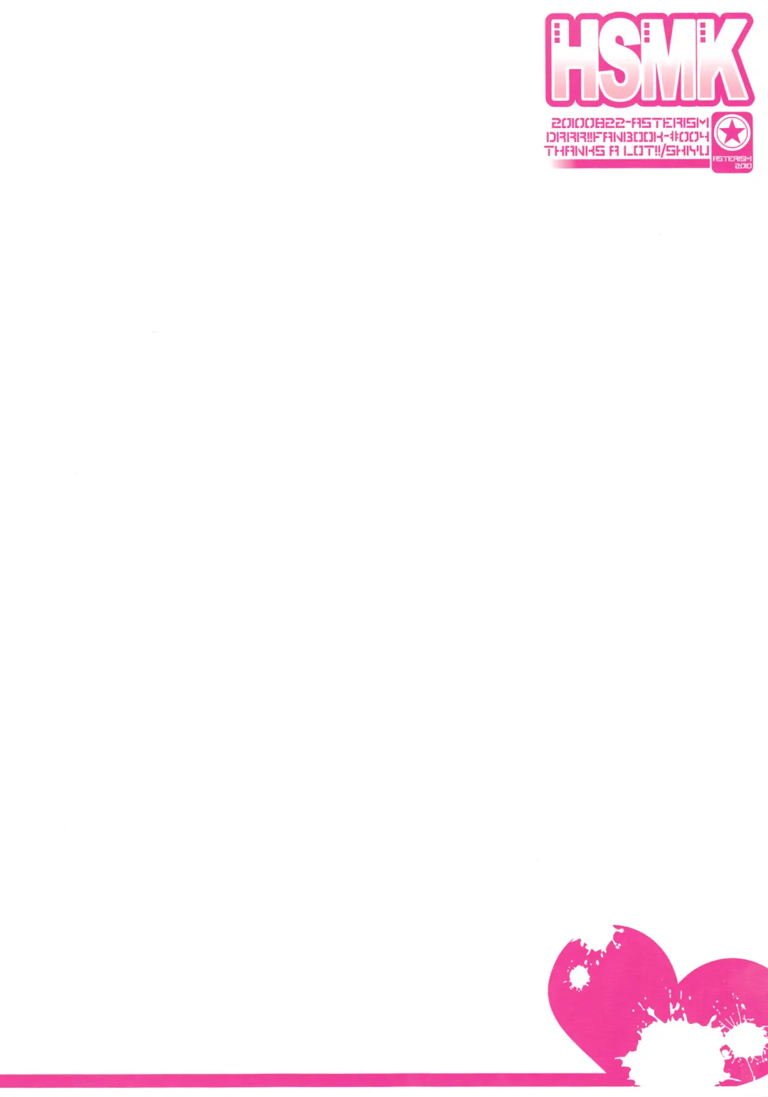 [Shiyu] HSMK Fhentai - Page 27