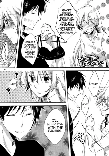 [Shiyu] HSMK Fhentai - Page 12