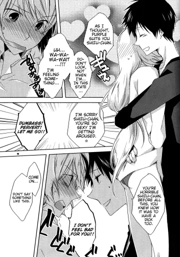 [Shiyu] HSMK Fhentai - Page 15