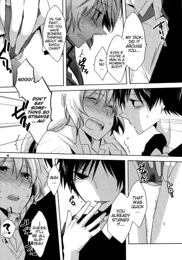 [Shiyu] HSMK Fhentai - Page 16