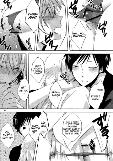 [Shiyu] HSMK Fhentai - Page 18