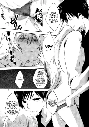 [Shiyu] HSMK Fhentai - Page 19