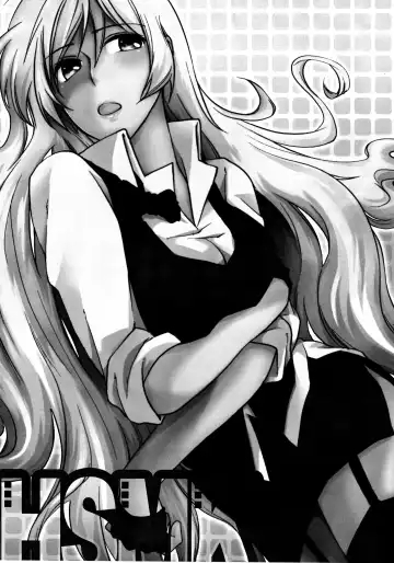 [Shiyu] HSMK Fhentai - Page 3