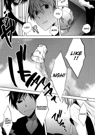 [Shiyu] HSMK Fhentai - Page 8
