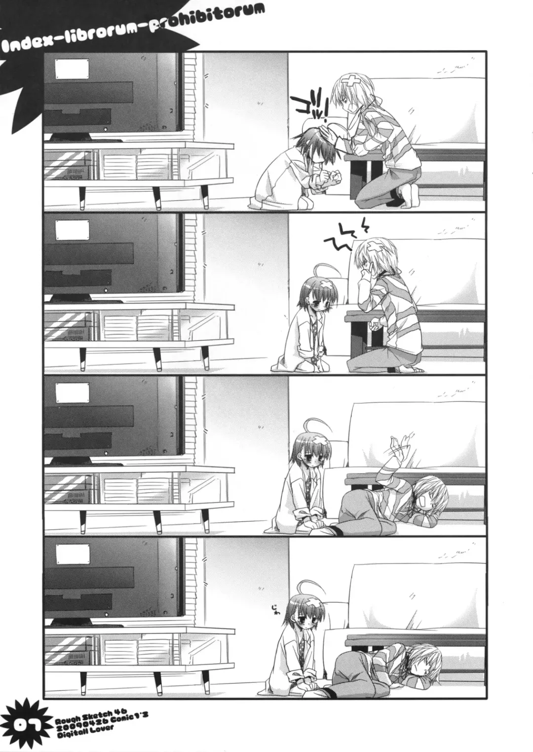 [Nakajima Yuka] Rough Sketch 46 Fhentai - Page 7