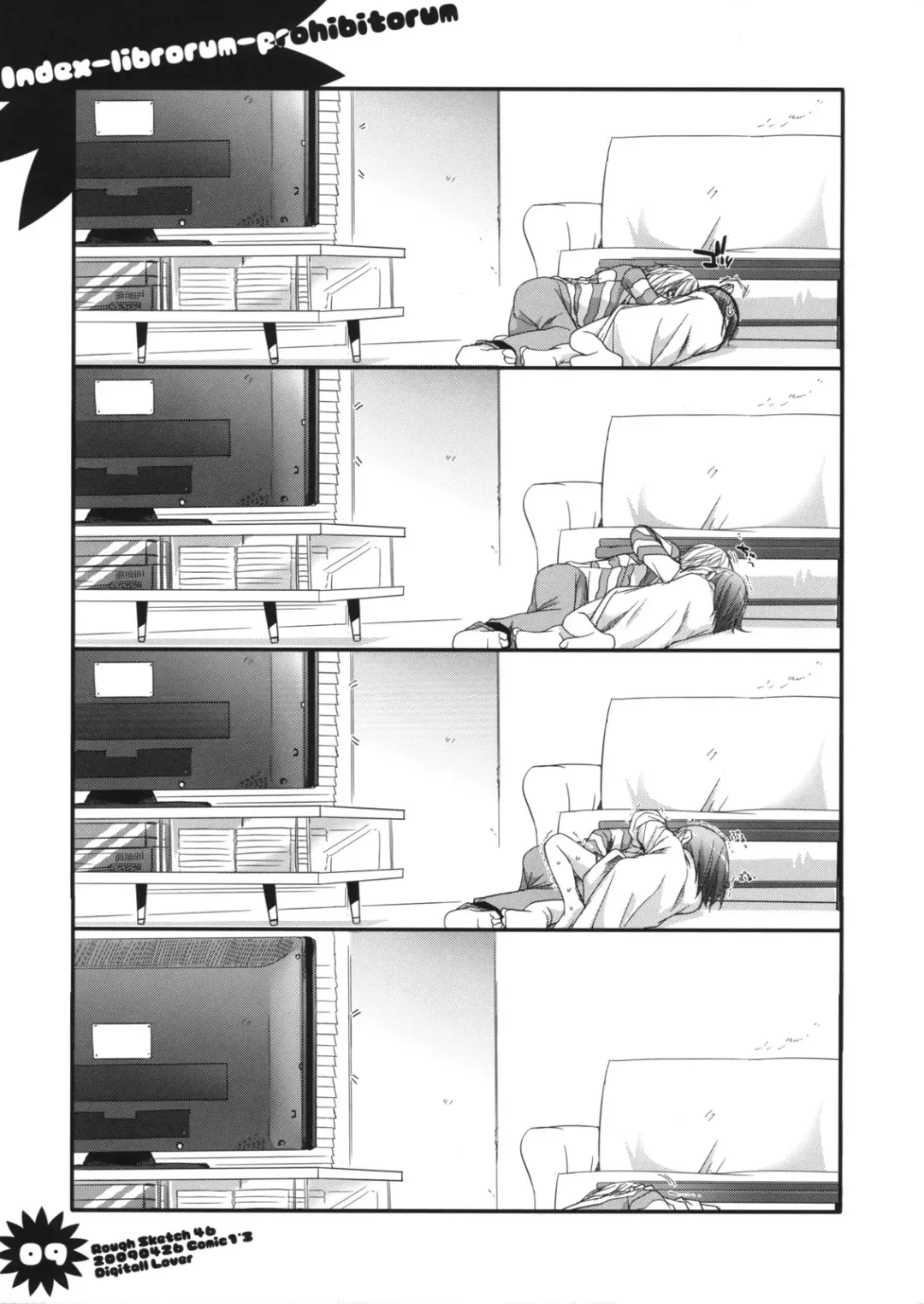 [Nakajima Yuka] Rough Sketch 46 Fhentai - Page 9