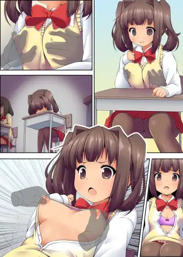 [Yuduki Kei] Dareka Iru! Muteikou Joshi o Hametaosu! Fhentai - Page 30