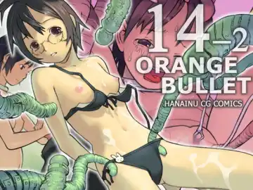 Read [Hanainu] ORANGE 14-2 - Fhentai