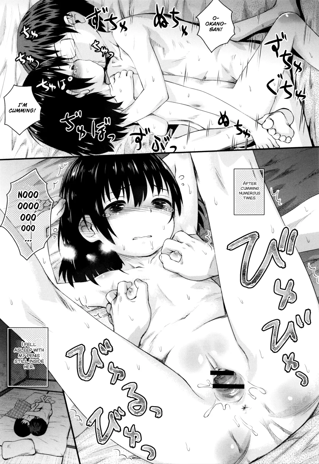 [Kokekokko Coma] Ame no Naka Hashiridase | Run in the Rain! Fhentai - Page 15