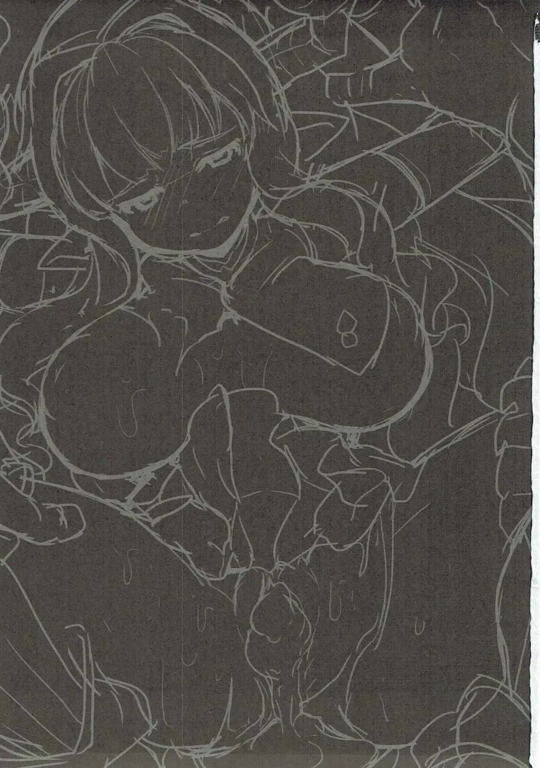 [Muneshiro] Kukkoro Draph ni Tanetsuke Press Fhentai - Page 2