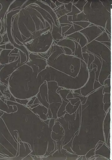 [Muneshiro] Kukkoro Draph ni Tanetsuke Press Fhentai - Page 2