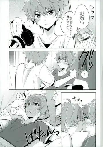 [Kanaru Tabito - Shiina Akira] Oishii Futago-chan Fhentai - Page 10