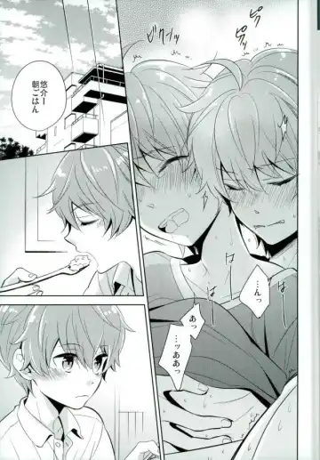 [Kanaru Tabito - Shiina Akira] Oishii Futago-chan Fhentai - Page 20