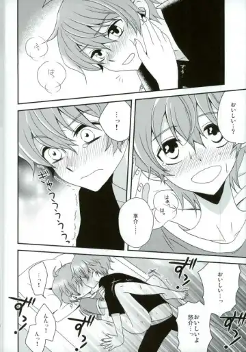 [Kanaru Tabito - Shiina Akira] Oishii Futago-chan Fhentai - Page 31