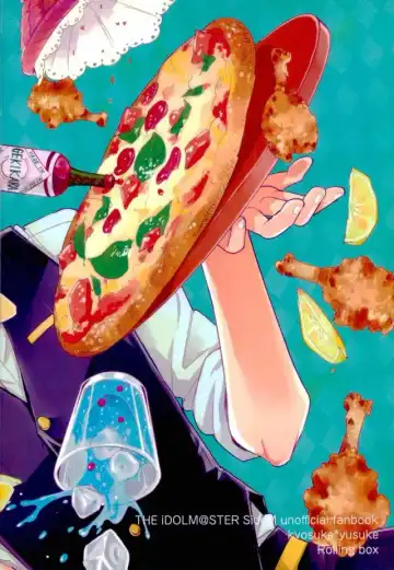 [Kanaru Tabito - Shiina Akira] Oishii Futago-chan Fhentai - Page 36