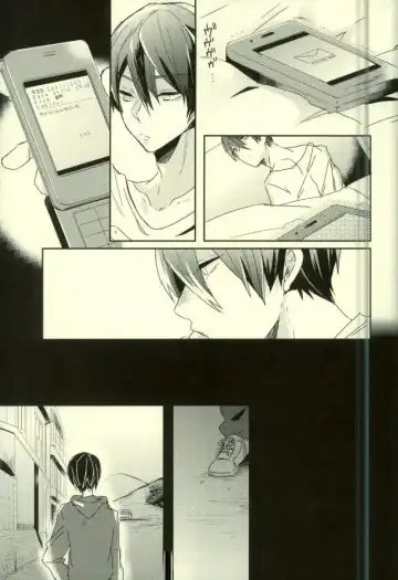 [Saki] Kawaii tte Iwaretai Byou. Fhentai - Page 12