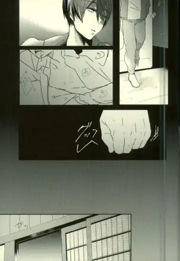 [Saki] Kawaii tte Iwaretai Byou. Fhentai - Page 14